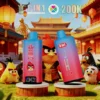 Bang King 200K Puffs 8in1 10