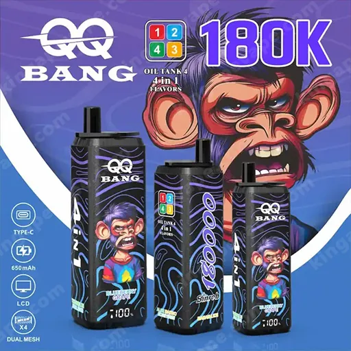 QQ Bang 180K 4in1 - 画像 (11)