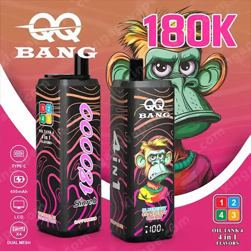 QQ Bang 180K 4in1 - 画像 (8)