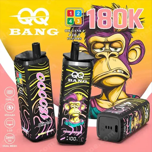 QQ Bang 180K 4in1 - 画像 (7)