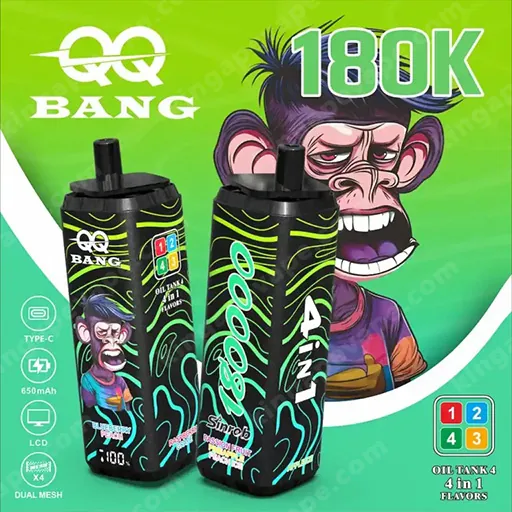 QQ Bang 180K 4in1 - 画像 (6)