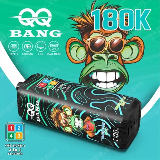 QQ Bang 180K 4in1 - 画像 (5)