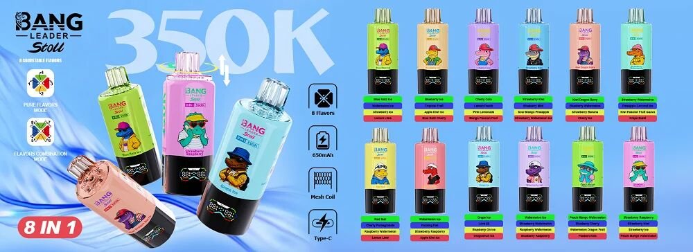 使い捨てベイプ商品イメージ