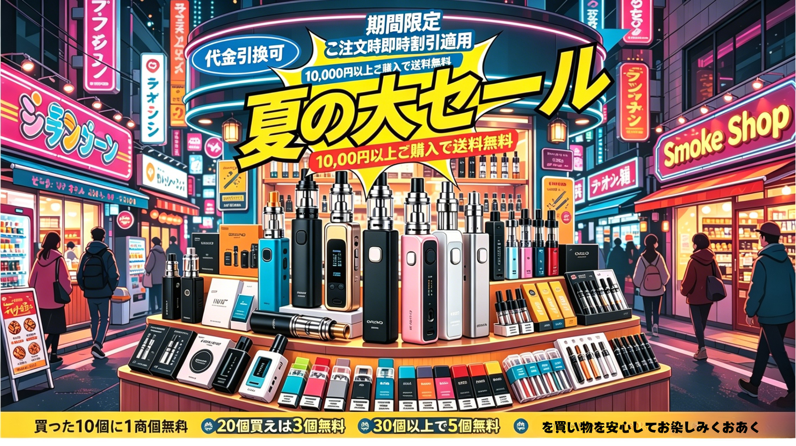 你的段落文字